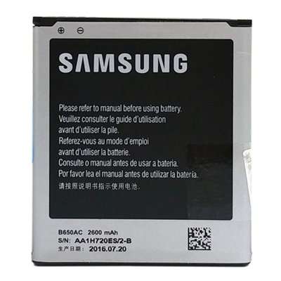 باتری اورجینال Samsung Galaxy Mega 5.8 I9150
